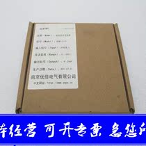 Inquire about the sales ANPE Intelligent temperature transmitter NPWD-C11D range 0-1600-degree day shipping