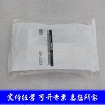 Inquire about the delivery of the SMC solenoid valve VQ2301-5B1 on the same day