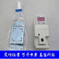 Inquire about the delivery of the SMC servo valve ITV2050-01F2BN3 on the same day