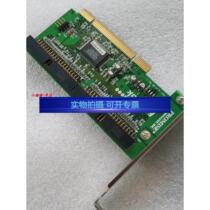 ll*Promise FastTrak TX2000 IDE dual-channel RAID card array card shipped the same day