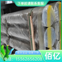 High quality mold steel material H13 sheet 1 2344 steel sheet SKD61 8418 round steel Cr8 Cr12 round bar