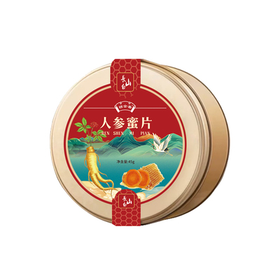 Z鲜参蜜片长白山正品即食鲜参蜜片礼盒装45g