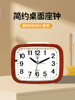 Polaris Genuine Brand Table Clock Living Room Desktop Ornament Bedside Clock 2025 New Model Alarm Clock Table Clock