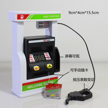 Gas station model simulation gasoline car partner