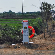 Water depth danger warning sign Reservoir pond riverside lifebuoy bracket anti-drowning safety sign prompt sign custom-made