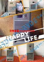 Qianxing K1A04L M1A04 high frequency power module charger module sales and maintenance