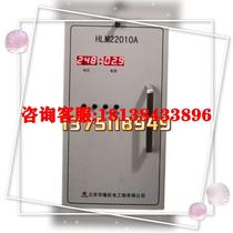 Qianxing (manufacturer direct sales) high frequency switching power supply rectifier module HG10A220Z new packaging supply and