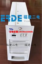 Qianxing KFA07 DC panel power module KFA07 high frequency power rectifier module can be taxed