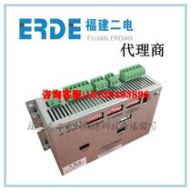 Qianxing EVDSC-250T power monitoring module DC screen module charging power supply brand new