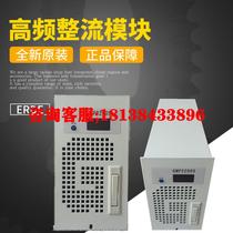 Muchen UT220D20ZZ-3 UT220D05ZZ-3 DC screen power module high efficiency and energy saving warranty