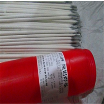 Aluminum L109 pure aluminum L209 aluminum silicon L309 aluminum manganese welding rod 3 2 4 0mm