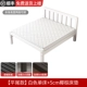 [Gao Tu Ping Tail] Белая кровать+5 см матрас кокосовой пальмы (регулируемый)
