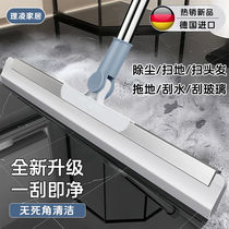 Household magic broom floor wiper new wiper mop broom daily apartment rental cleaning artifact