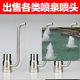 Yongquan Sprinkler Pond Fish Pond Garden Music Fountain Universal Nozzle Manufacturer Fountain Water View Sprinkler