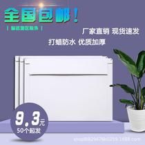 Blank express envelope white large small thickened mailing document bag special paper bag wordless packaging bag