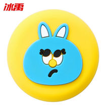 Ice Yu BJ231 Silicone Gel Anticollision Mat (6) Post-handle door suction Anti-collision wall cushion Cartoon anti-bump against wall corner