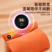 New portable graphene hand warmer bag anti-outbreak warm baby office plush hand warmer waterless