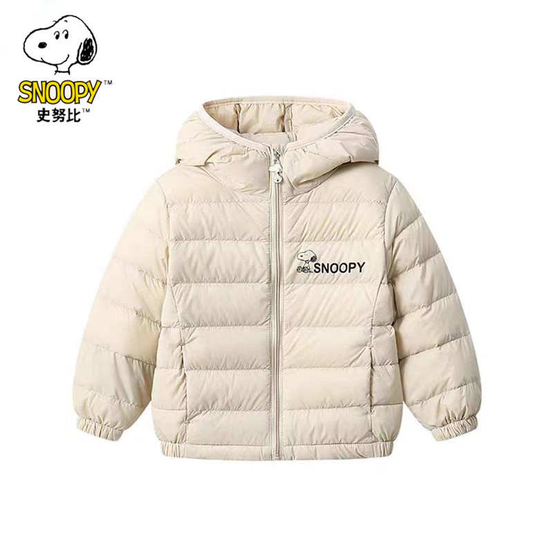 Snoopy Children's down Jacket for Boys and Girls, Lightweight Hooded down Coat, Warm for Late Autumn, Boys' down Top