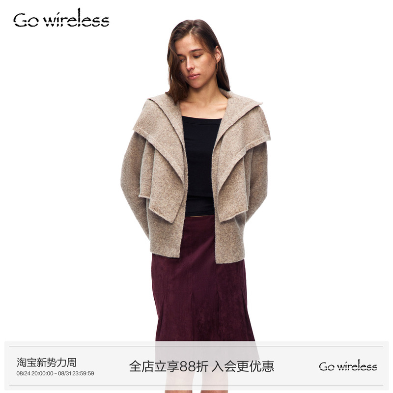 Gowireless Alpaca Wool Blend Double-Layer Lapel Lazy Long-Sleeve Knit Buttonless Cardigan Sweater Jacket