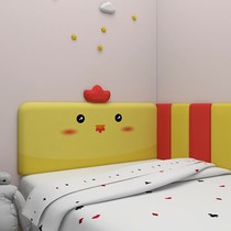 Bedside anti-collision soft package tatami decorative environmentally friendly board childrens cartoon wall stickers self-adhesive backrest wall surround soft package customization