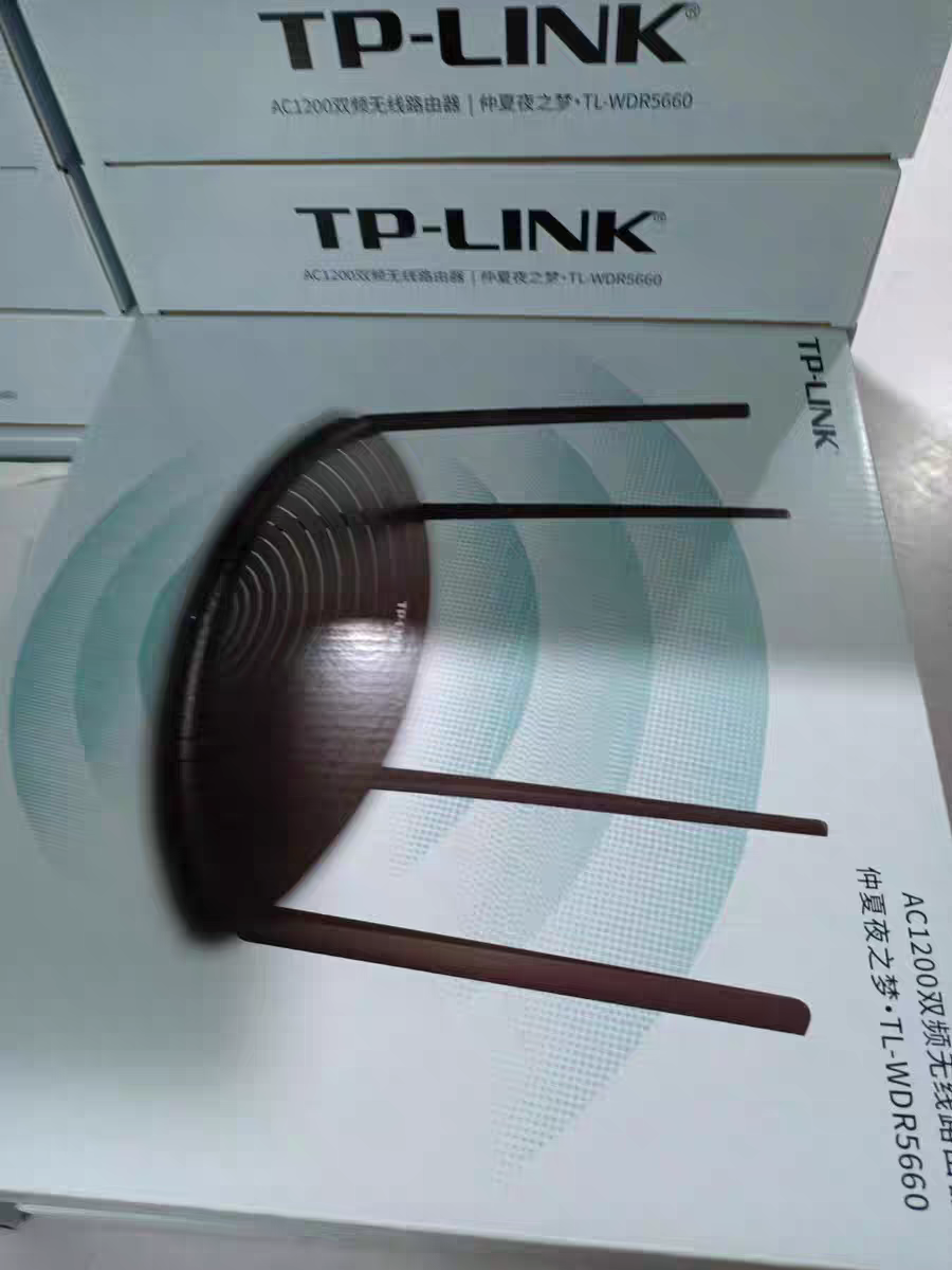 Brand New Plastic-Sealed Tp-Link Tl-Wdr5660 Gigabit Port Dual-Band 1200m Wireless Network Router Wifi