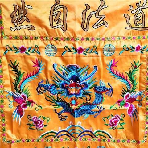 1 m Dao Law Natural Table Walled Passage Cultural Altar Supplies-Taobao