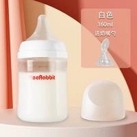 Стеклянная бутылочка для кормления, 160 мл