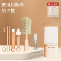 Кремовое моющее средство, бутылка, наклейка