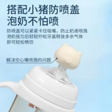 Pigeon, бутылочка для кормления, трубочка, детский стакан, детская соска, насадка, крышка для стакана