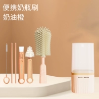 Кремовый портативный ершик для бутылочки