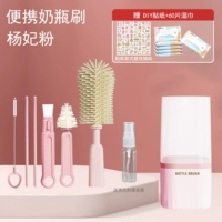 Моющее средство, бутылка, наклейка, салфетки, 60 штук