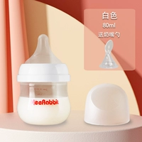 Стеклянная бутылочка для кормления, 80 мл