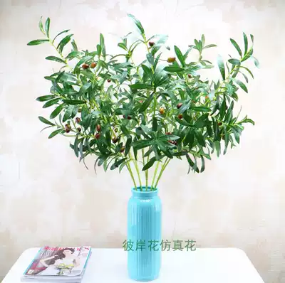 High simulation olive branch Simulation olive tree green plant indoor setting plant Nordic green plant interior decoration