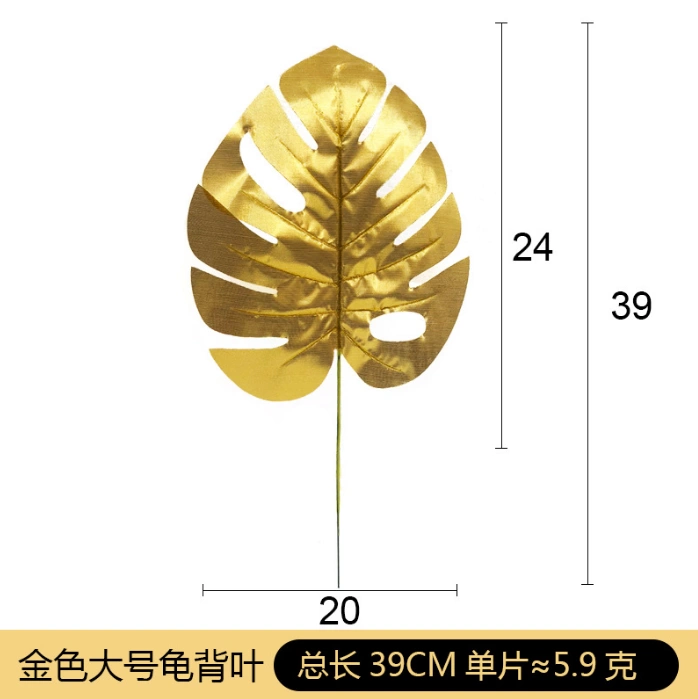 Lá vàng mô phỏng lá rùa đuôi lỏng lá hướng dương lá hướng dương lớn Lá nổi tiếng Internet hoa Bắc Âu hoa mô phỏng hoa giả cúc họa mi hoa hồng lụa