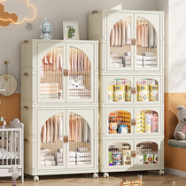 Tibetan installation-free baby wardrobe baby storage childrens small wardrobe clothes storage box plastic household accessories