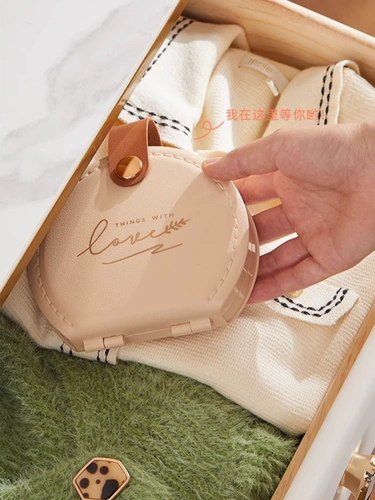 Портативный универсальный высококлассный комплект, коробка для хранения, легкий роскошный стиль