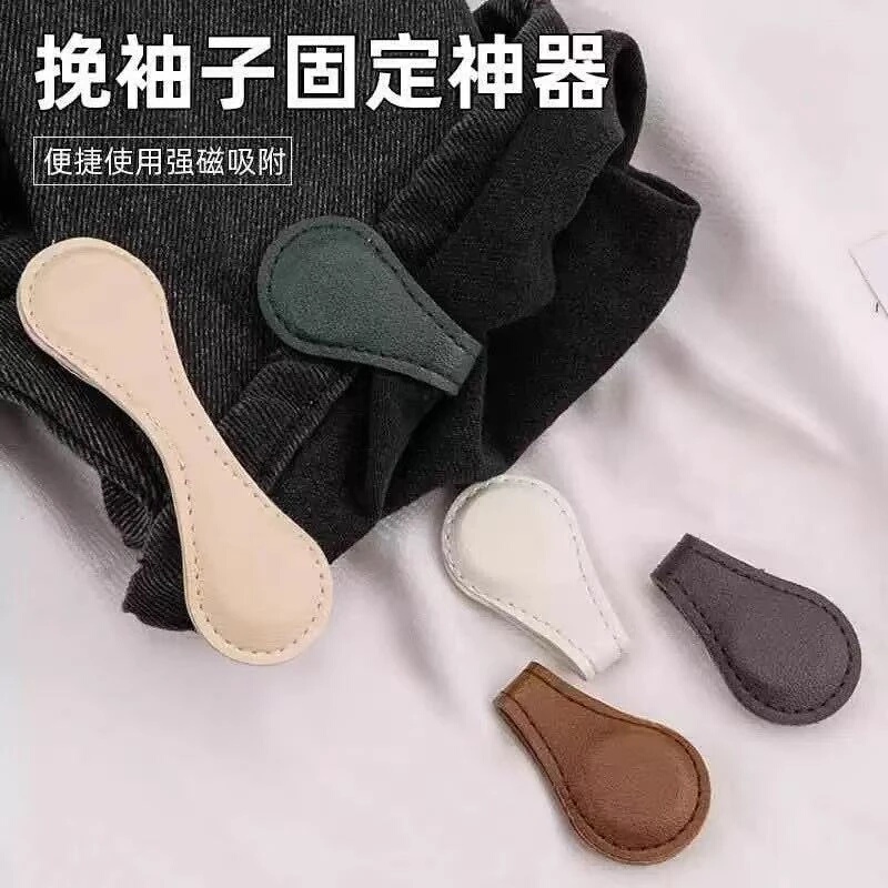 Magnetic Clips for Fixing Trouser Legs and Cuff Sleeves, No-Sew Solution for Shortening Pants to Prevent Them from Dragging on the Floor