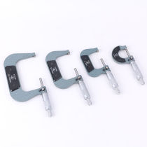 German imported outer diameter micrometer 0--25 25-50 50-75 75-100 digital micrometer screw