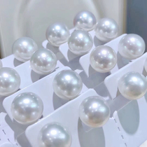 Newcomers pay attention to benefits