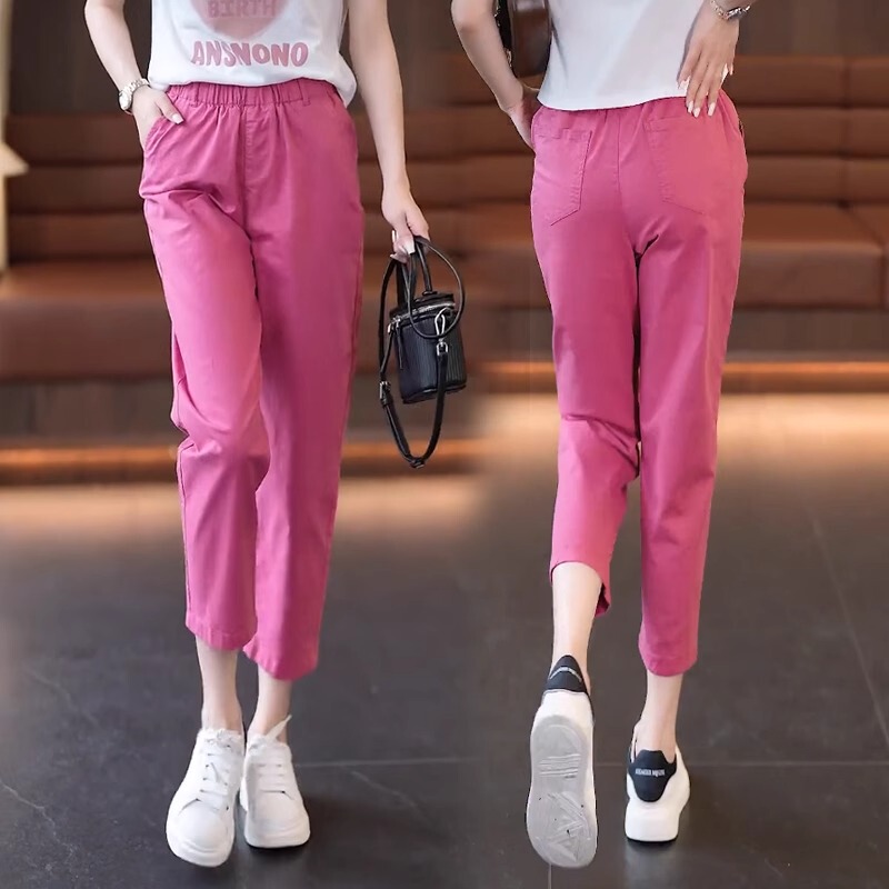 Women's Cropped Harem Pants 2026 Summer New Style Petite Casual Cigarette Pants Thin High-Waisted Nine-Point Carrot Pants