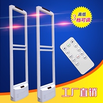 Supermarket anti-theft alarm door clothing store alarm door mother and baby store sensor door shop entrance security door