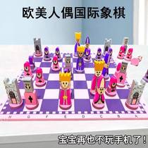 Collectors Edition Childrens Chess Cartoon Solid Wood Doll Puzzle Chess Toy Entry-Level Day Gift for Junior Students