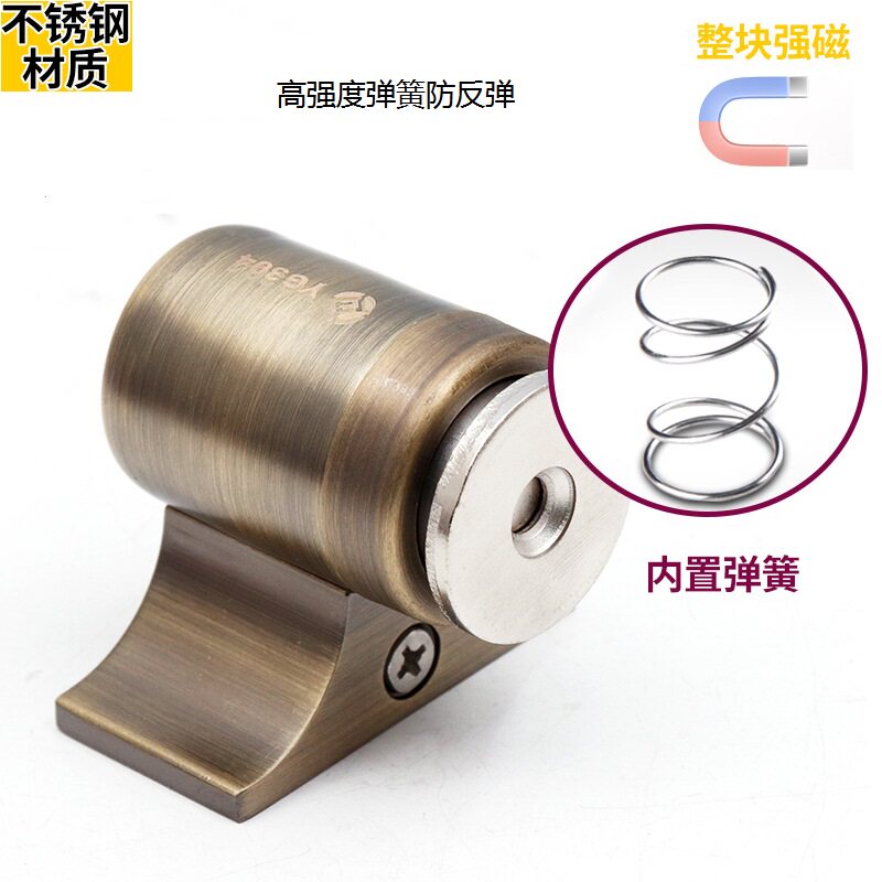 门吸木门强力磁吸房门地装吸门器门碰门挡隐形门吸加高地吸不锈钢如何选择?-门吸-淘宝好物网
