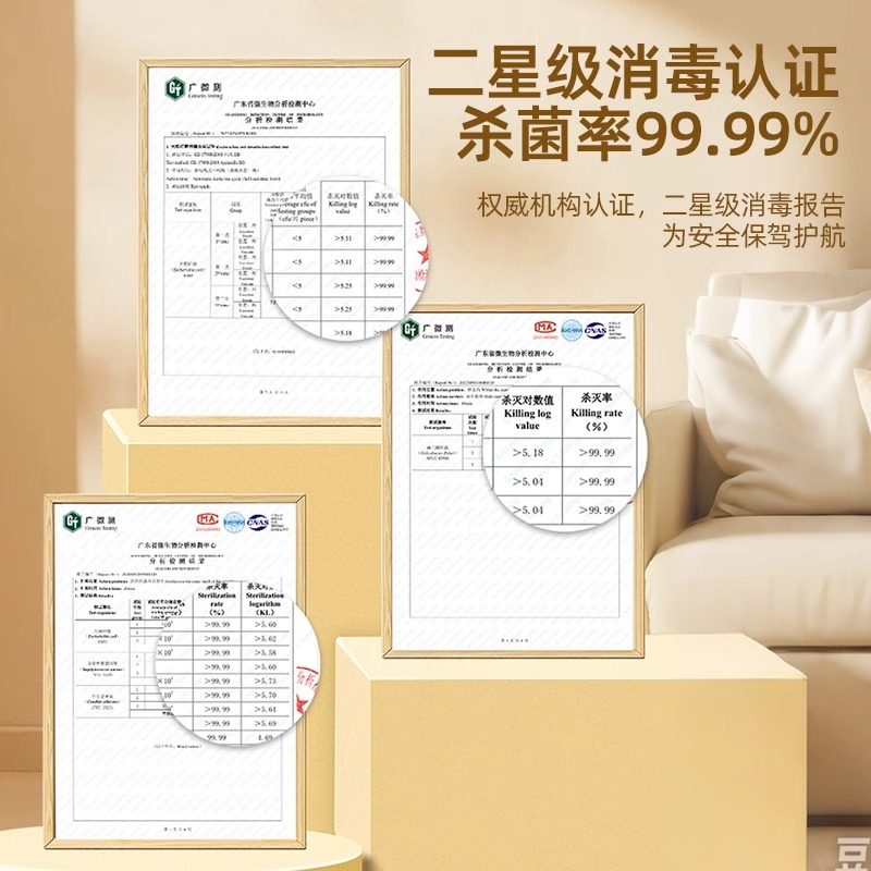 Nail Salon and Beauty Shop Tool Desktop Sterilizer Cabinet, Small Mini Heating and Drying Uv Desktop for Hair Salons and Barbershops