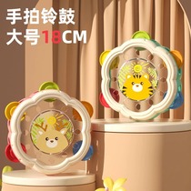 Infant toys 6 months and above hand drum childrens drum one year old baby 8 educational early education hand drum
