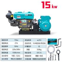 German imported Changchai Changzhou single-cylinder diesel generator set 10 15kw 20 24 30 kilowatt three-phase 380v