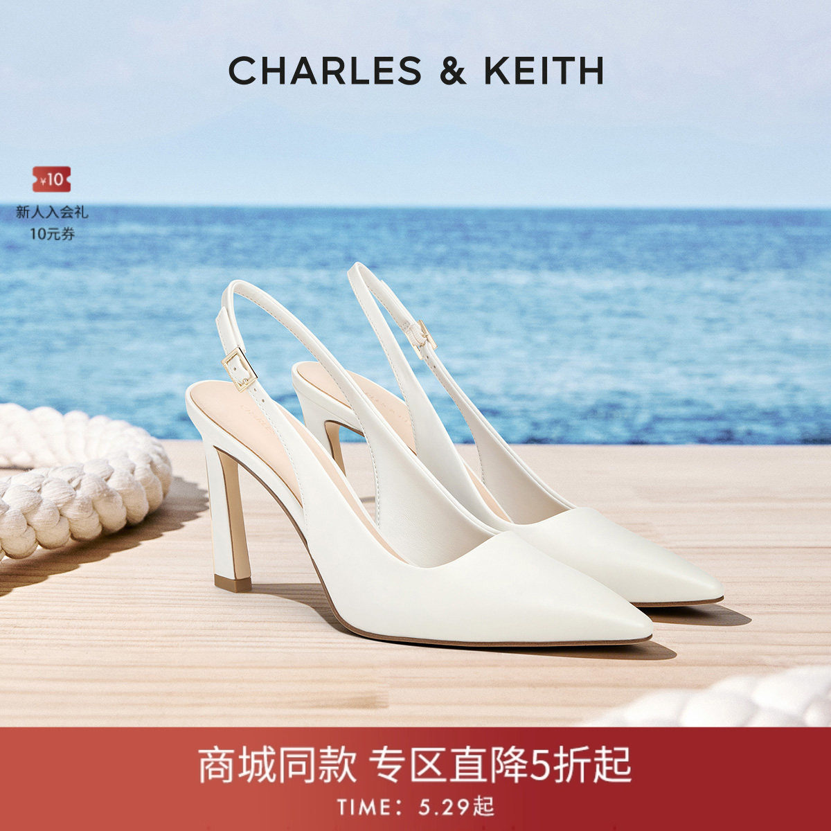 【скидка 618%】 Новинка весны CHARLES&KEITH26, CK1-60280500, босоножки на высоком каблуке с острым носком Изображение 1
