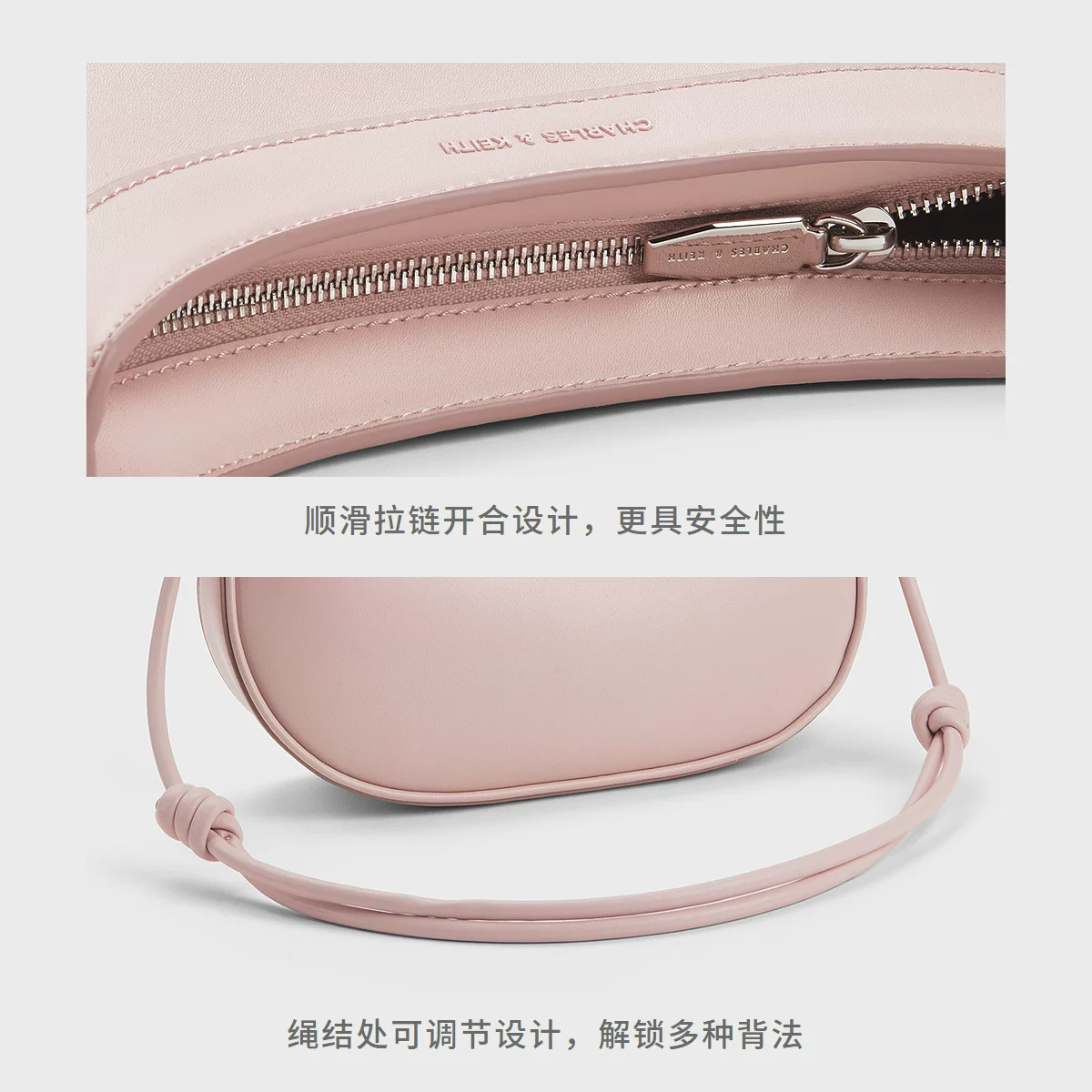 CHARLES&KEITH 25 весна Новый продукт CK2-20271488 Простая сумка через плечо кроссбоди седельная сумка