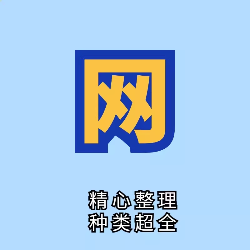 电脑系统崩溃了，怎么通过系统还原快速恢复呢？