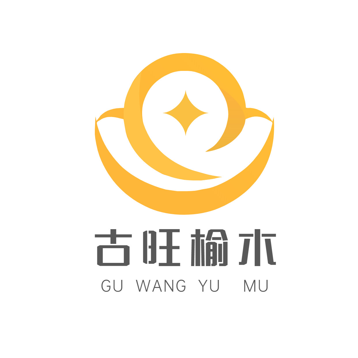古旺榆木家具店的LOGO